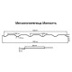 Металлочерепица Монкатта RAL8004 Drap-0,45