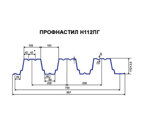 Профнастил H112ПГ-0.65, для бескаркасных ангаров, Полиэстер RR32